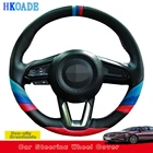 Настройте самостоятельное оформление из натуральной кожи для Mazda чехол рулевого колеса автомобиля CX3 CX-3 CX5 2017 2018 Mazda 6 CX-5 интерьер автомобиля