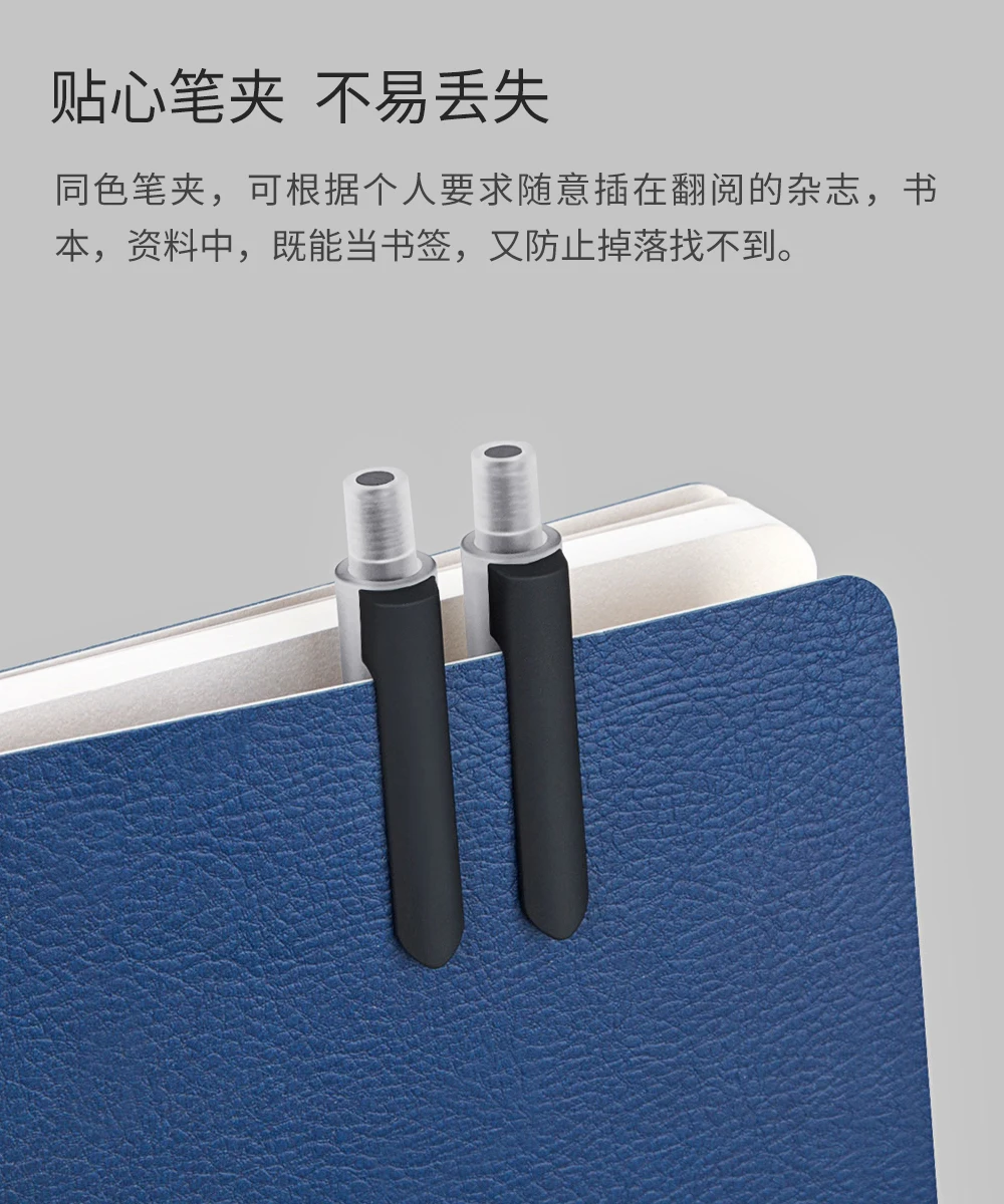 Xiaomi Mijia Kinbor черный стержень сменный гелевый ручка 10 шт./кор. 0,5 мм и плавность линий подписания Цвет Полный ручка Цвет чернила для офиса и школы