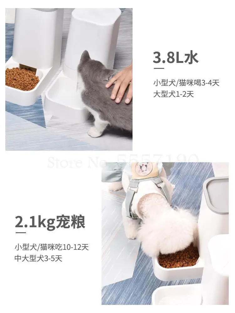 Автоматический кормушка диспенсер для кошки собачья пищевая раковина питьевой