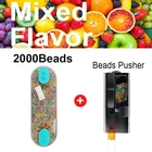 2000 шт., бусины для сигарет в капсулах