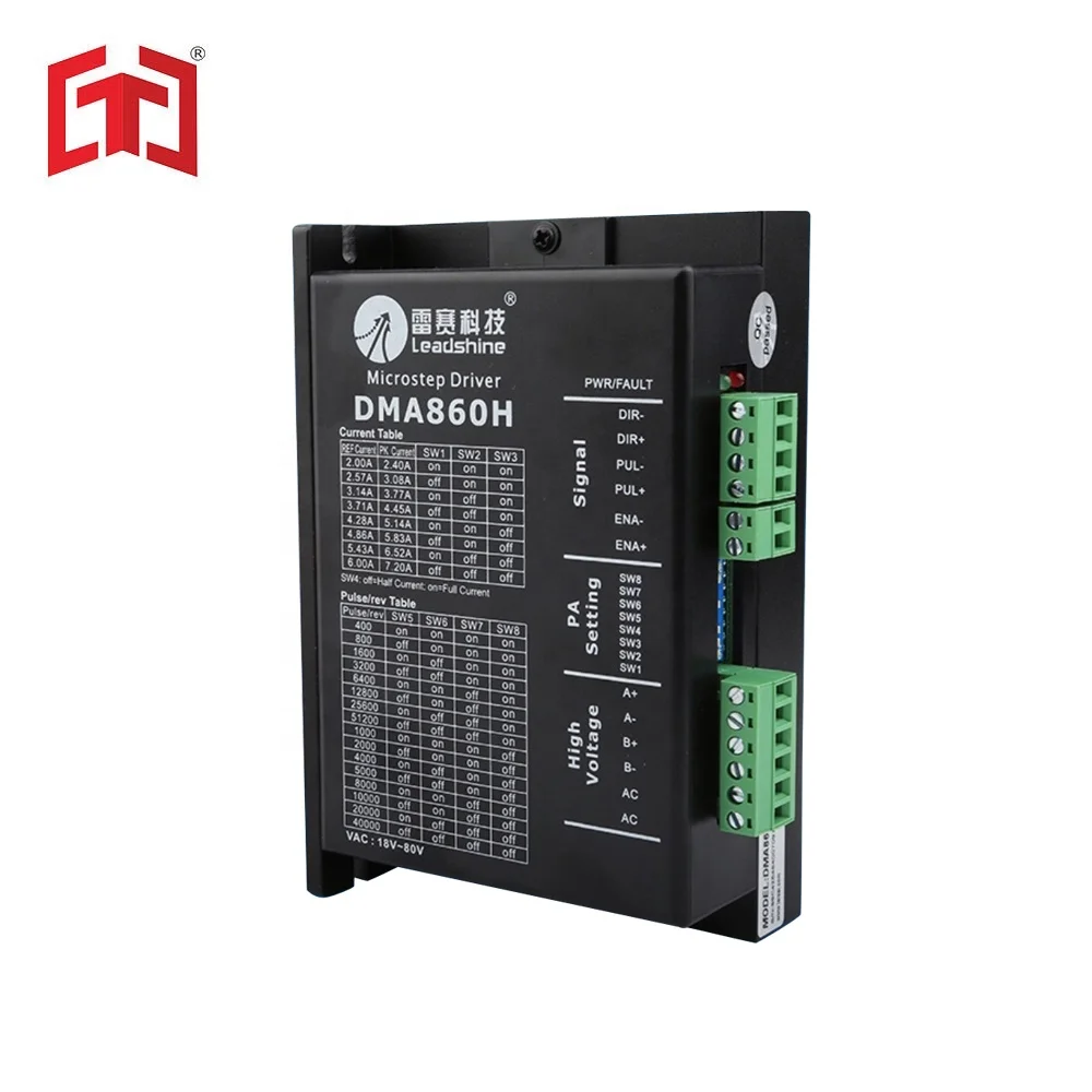 

Stepper motor drive DMA860H Lead Shine