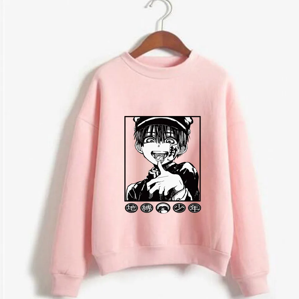 

Toilet-Bound Hanako-Kun Hoodie Round Neck Long Sleeve Fashion Uniex