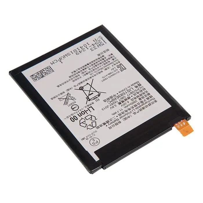 Аккумулятор для Sony Xperia Z5 Dual (E6653 E6683) (LIS1593ERPC) | Аккумуляторы