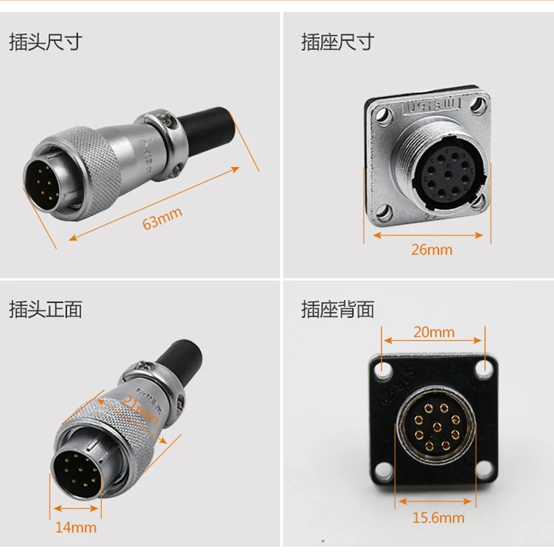 Оригинальные Weipu коннектор WS16 TQ + Z ZM ZG 2 3 4 5 7 9 10 контактов Штекерная втулка Женская