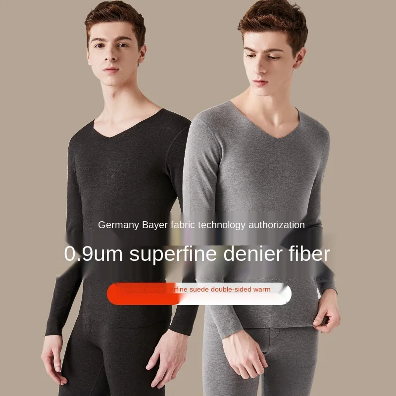 Термобелье мужские зимние кальсоны Dralon мужской теплый и набор двухсторонний