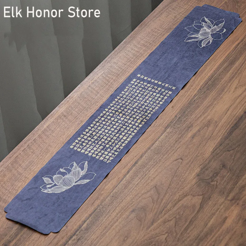 

Suede Zen Tea Table Tea Mat Tea Cloth Rectangular Cotton Linen Table Flag Tea Dry Brewing Accessories Tea Curtain Tea Ceremony