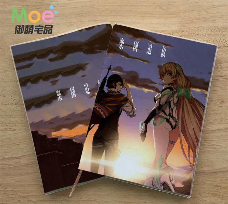 

Expelled from Paradise Diary School Notebook Paper Agenda Schedule Planner Sketchbook Gift For Kids Notebooks Office Supplies