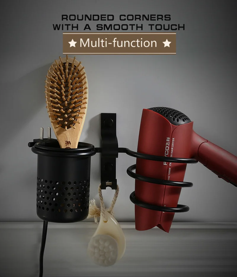 Набор аксессуаров для ванной комнаты #8 полка сушки волос Матовый держатель