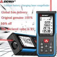 sndway laser distance meter 50m 70m 100m 120m rangefinder digital range finder trena roulette ruler distance measuring tape