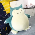 50 см плюшевый снорлакс игрушка Покемон покэ игрушка фигурка Карманный Монстр Пикачу модель One Piece Аниме фигурка игрушка для детей подарок