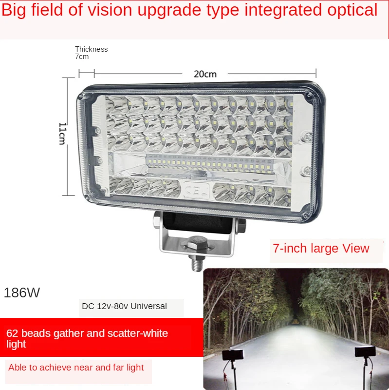 

Светодиодсветильник балка для грузовиков и внедорожников, 12-80 в, 20-188 Вт
