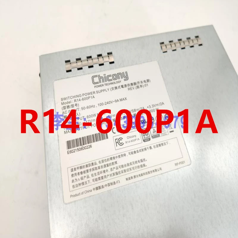 Рисунок 5 - Новый оригинальный блок питания