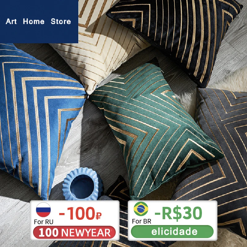 

Luxury Sofa Cushion Nordic Simple Cushions Square Pillow Home Car Nap Pillow Decorative 45x45cm Normal Pillowcase 1pc