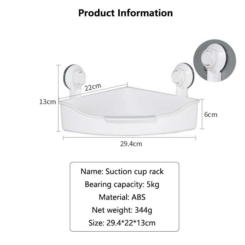 Baffect органайзер для ванной комнаты полка угловая хранения на стене перфоратор