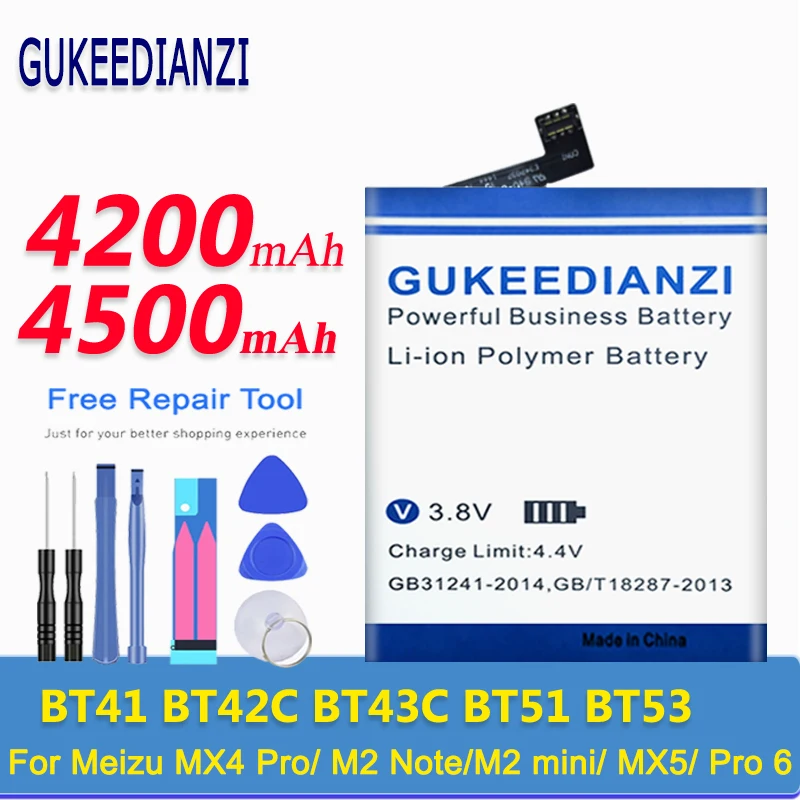 Аккумулятор GUKEEDIANZI BT41 BT42C BT43C BT51 BT53 для Meizu M2 Mini аккумулятор Meilan 2/MX4 Pro/M2 Note/MX5 M575M