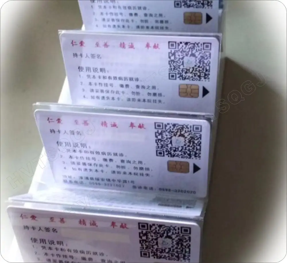 100pcs printing SLE-4442 chips contact IC card custom picture hotel door card