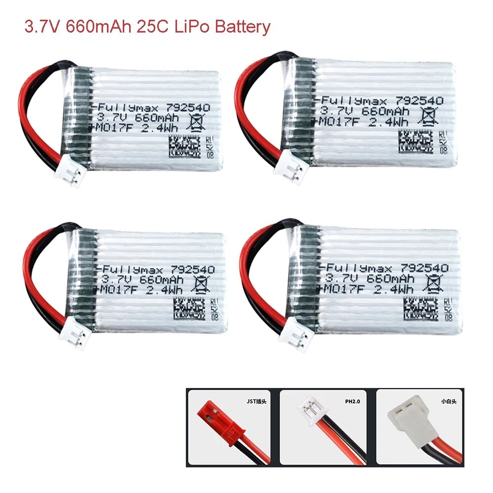 4pcs/lot 3.7V 660mAh 25C Li-Po Battery Rechargeable PH2.0 Connector JST Plug for Radiolink F121/F110S Drone Parts | Игрушки и хобби