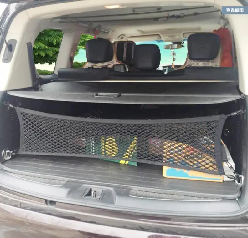 Автомобильный задний багажник защитный лист для багажника Крышка Nissan Patrol Y62 7