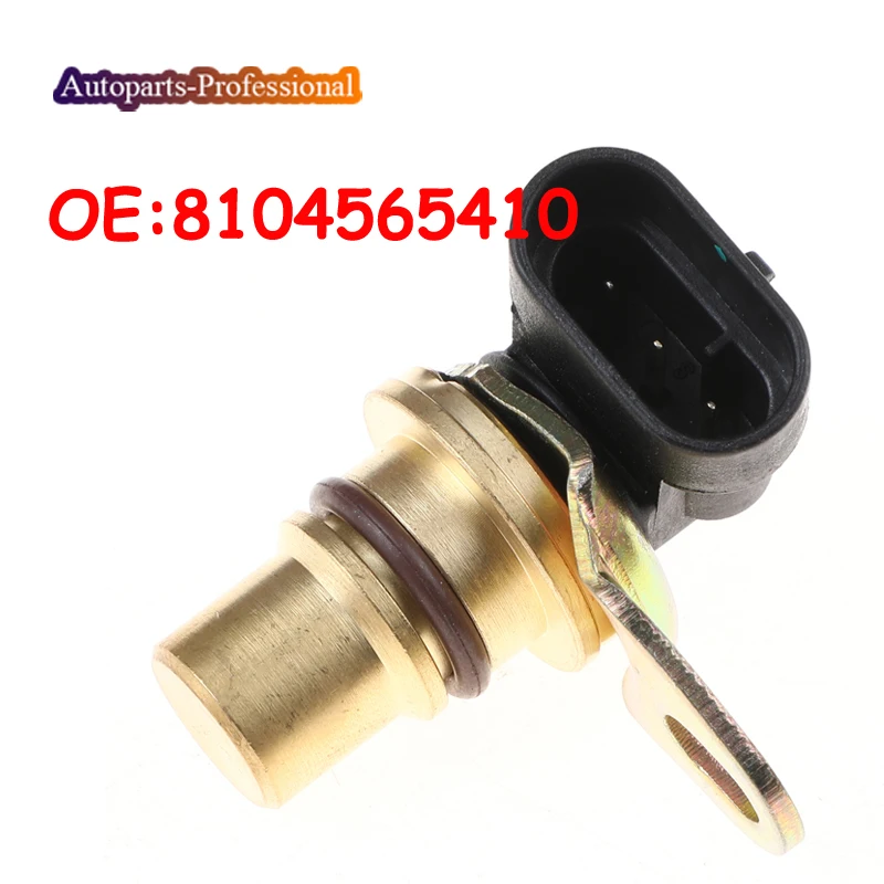 Датчик положения распределительного вала автомобиля для HONDA ACURA PASSPORT ISUZU AMIGO SAAB