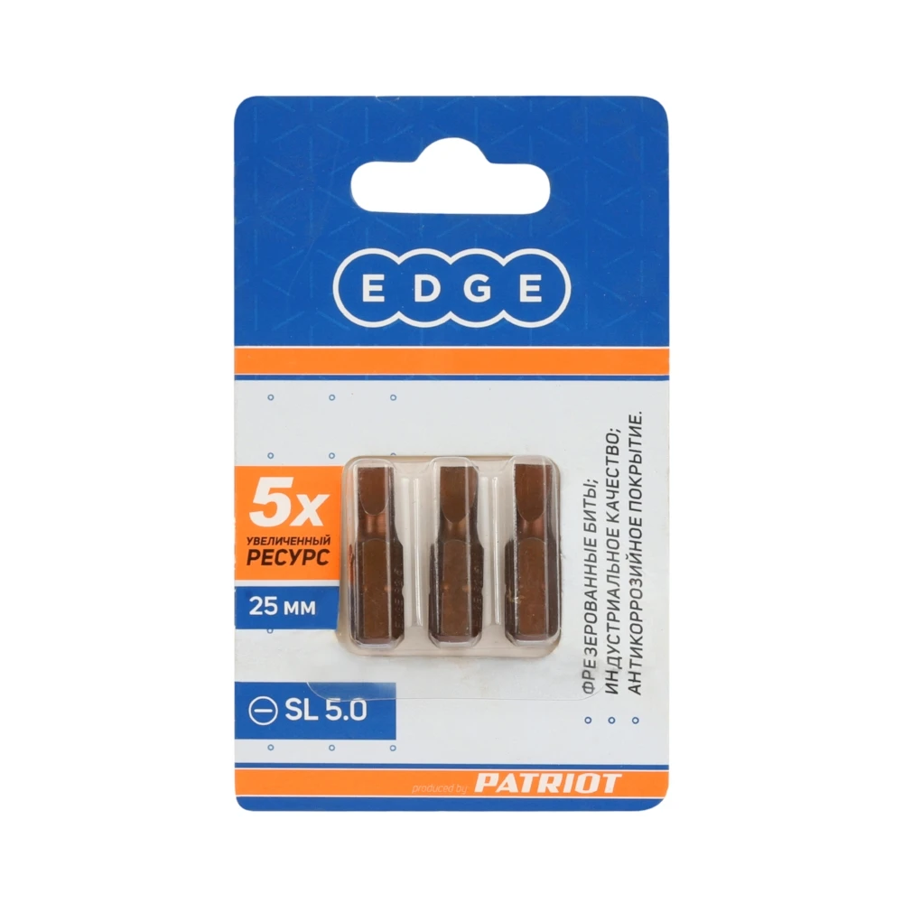 Бита EDGE by PATRIOT SL 5.0мм сталь S2 длина 25 мм 3шт в блистере 818010005 | Инструменты