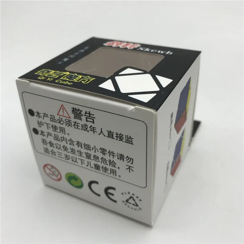 QIYI профессиональная специальная наклейка волшебный куб детские игрушки для