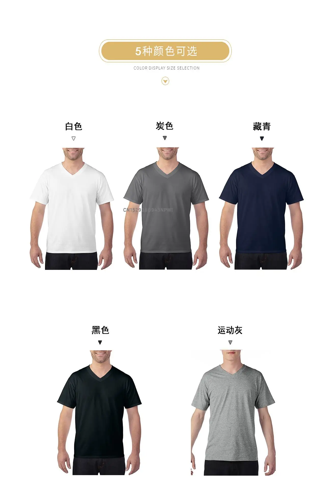 

V-Neck T Shirt Men Customized Text Diy Logo Your Own Design Photo Print Apparel Advertising T-shirt VIP