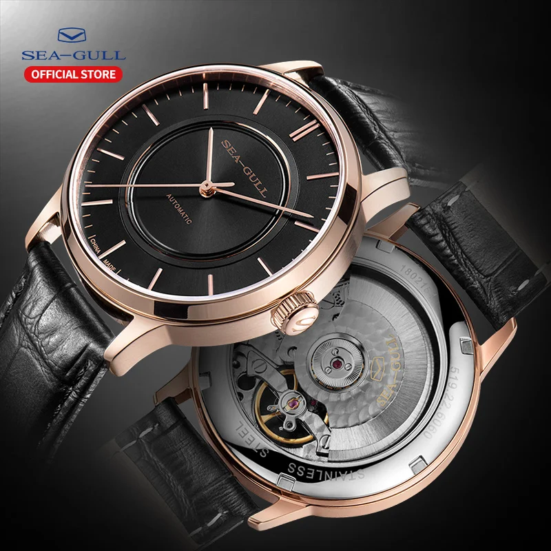 Seagull механические часы Мужские автоматические 50 м водонепроницаемые Брендовые