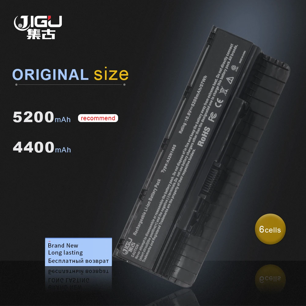 Аккумулятор JIGU A32LI9H A32N1405 A32N14O5 A32NI405 для Asus G551 G551J G551JK G551JM G58JM G771 G771J G771JK G771JM