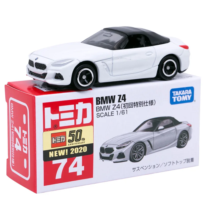 

Takara Tomy Tomica No. 074 1st Special Edition BMW-Z4 White Color Mini Diecast Car Model for Boys New #74