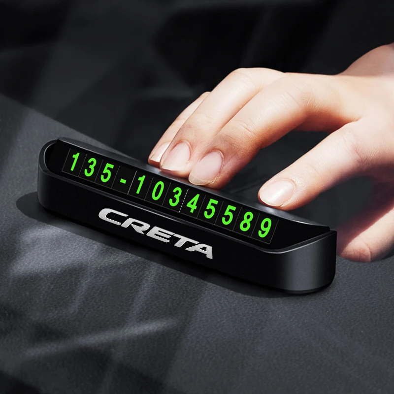 Автомобильный номерной знак карточка с телефоном для временной парковки