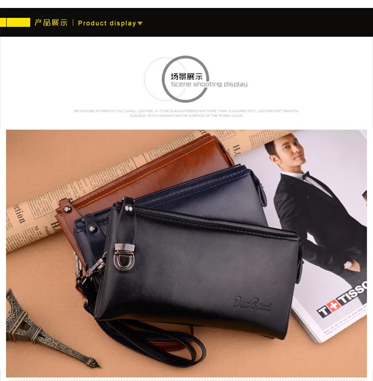 Мужские кошельки Большая вместительная сумка-клатч Passcard Pocket мужской деловой