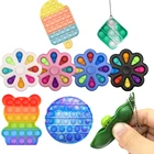 Система Push Pops, игрушка-антистресс для аутизма, клубника, Радуга