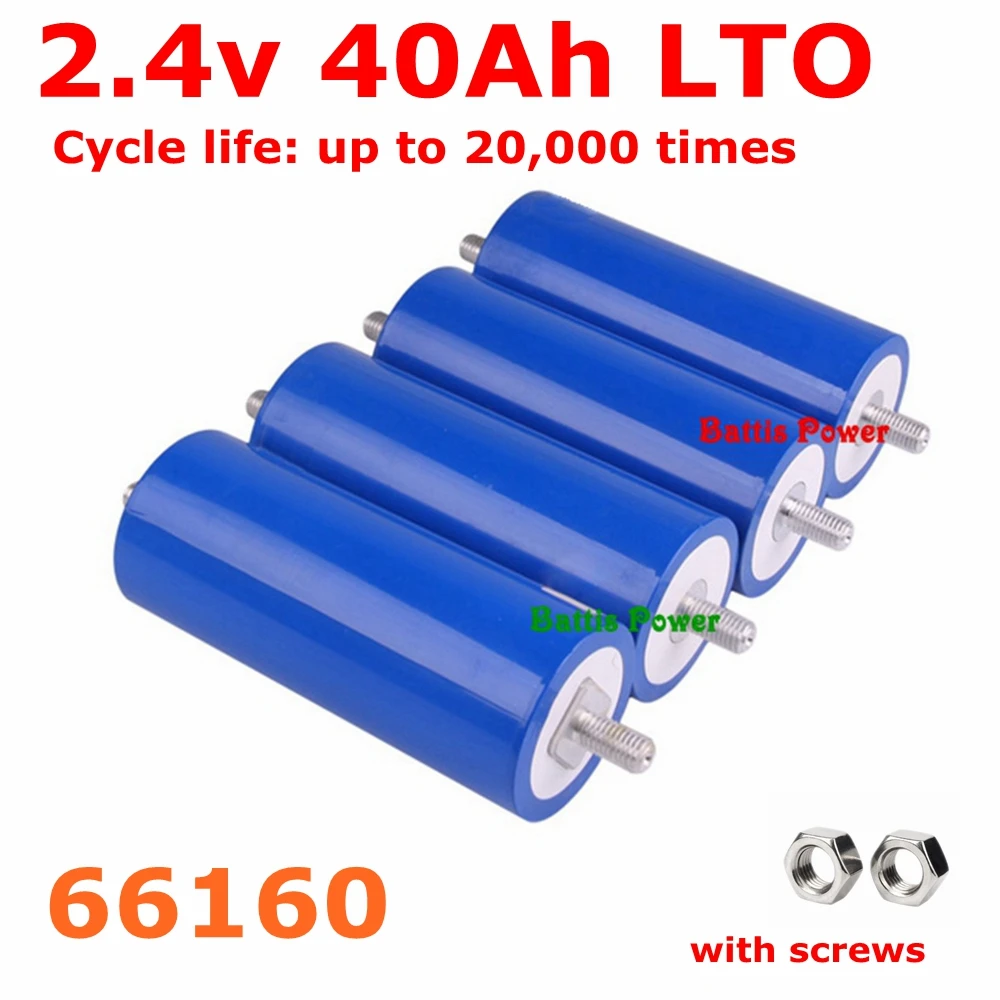 25 шт. литиевая батарея титанита 2 4 В 40 Ач LTO 66160 15C 600A для DIY 24V12V 200ач инвертор
