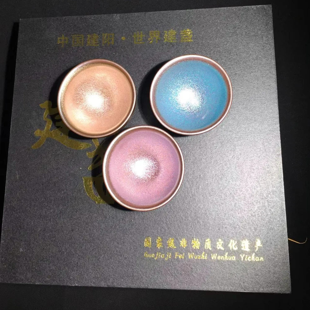 Jianzhan Giftbox 6 шт. красочная маленькая чашка Tenmokus Китайская традиционная фарфоровая
