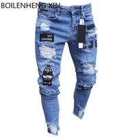 mens broken hole embroidered pencil jeans slim men trousers casual thin denim pants classic cowboys young man jogging pants