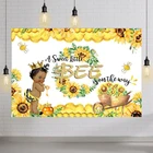 Фон для фотосъемки с изображением милой пчелы для вечеринки в честь рождения ребенка