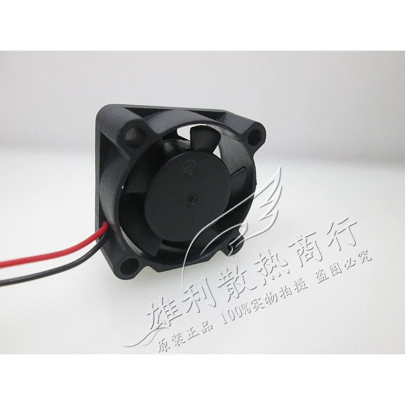 

NEW YM0902PFS1 9V 0.06A 2010 2510 2wire 2CM Motor protection cooling