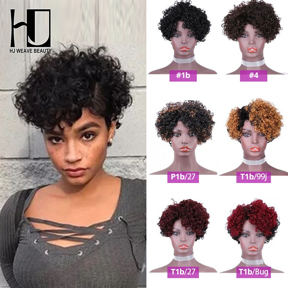 Парик автомат с эффектом омбре афро кудрявые вьющиеся парики Короткие # T1B/27 1B