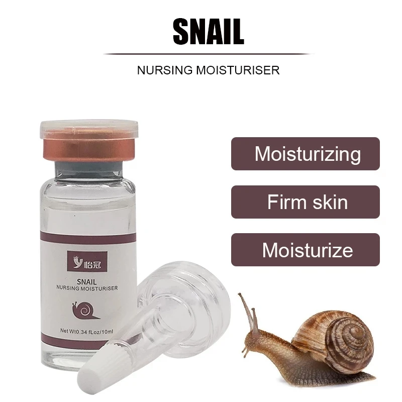 Эссенция улитки Yiguan 1 шт./эссенция для ухода за кожей лица оригинальная жидкая