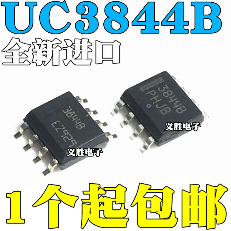 10 pçs/lote UC3844BD1R2G UC3844B 3844B UC3844 UC3844BD1013TR SOP8 | Integrated Circuits