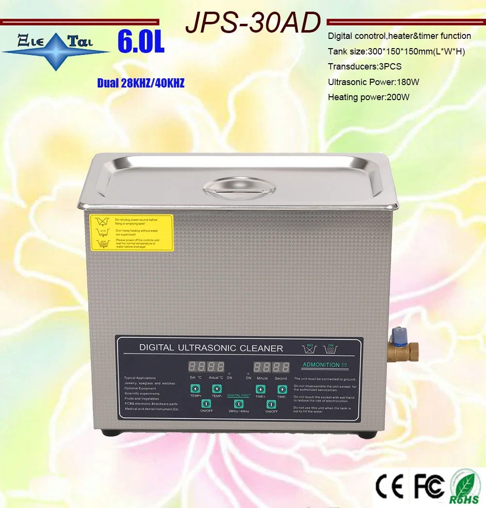 Быстрая бесплатная shippingRu местный склад 110V/220V двухчастотный 40 & 28 кГц 180W JPS 30AD