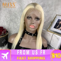 bliss blonde silky straight 13x4 lace frontal wigs 613 color human hair wig for black women