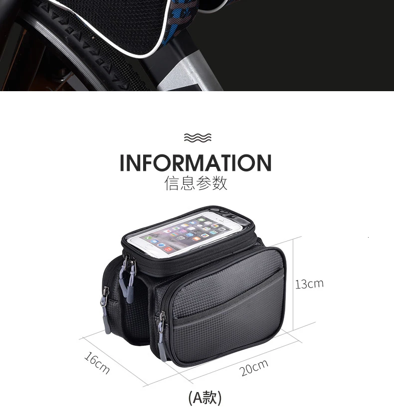 LOVELION сумка для велосипеда велосипедная Болса bicicleta phone bolso bicicleta сумка для велосипеда vtt velo аксессуары для багажа