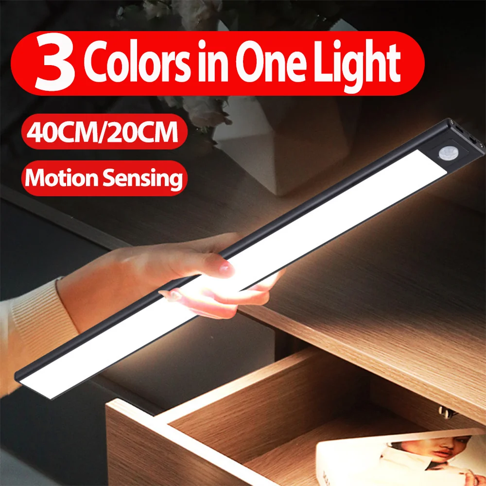 NEW LED Lights Cabinet Light Stepless dimming Leds Motion Sensor led Multi-function button Three colors in one Cabinet Lighting