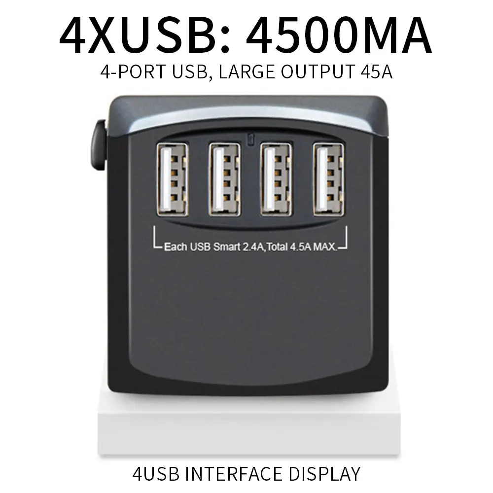 Универсальный адаптер питания для путешествий по всему миру Международный с