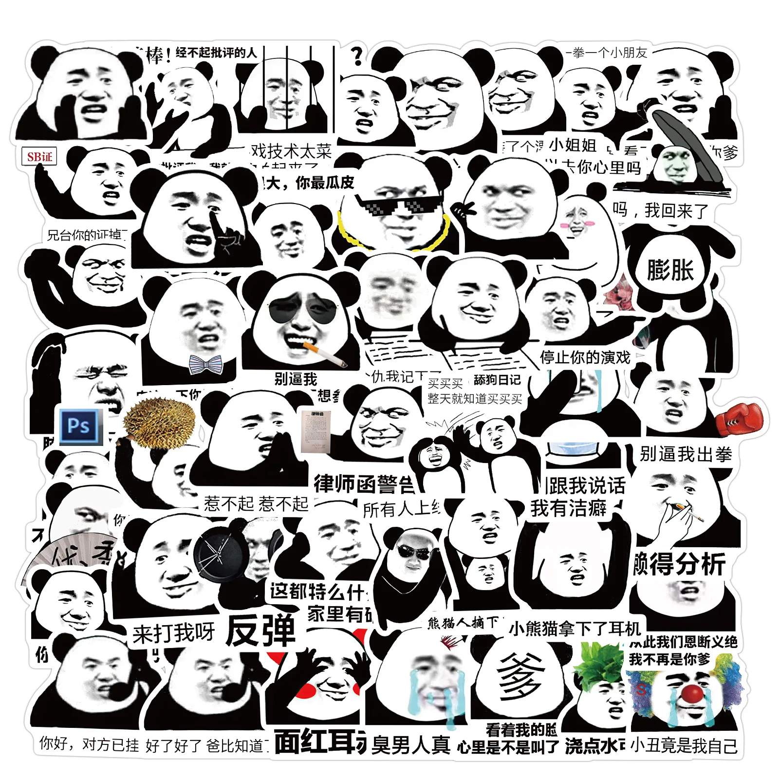 

Панда забавные выражения граффити эстетическое наклейки украшения чемодан гитары ежедневники школьные канцелярские принадлежности украш...