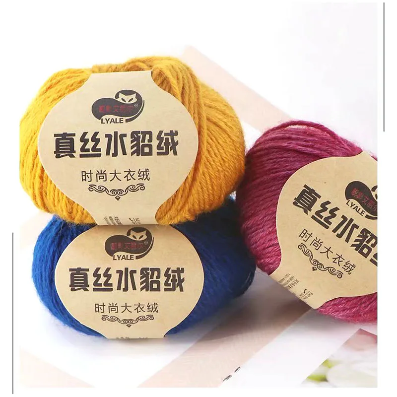 Пряжа 20 шт. нить трикотажная цветная ручная работа Детская Мягкая Сделай Сам