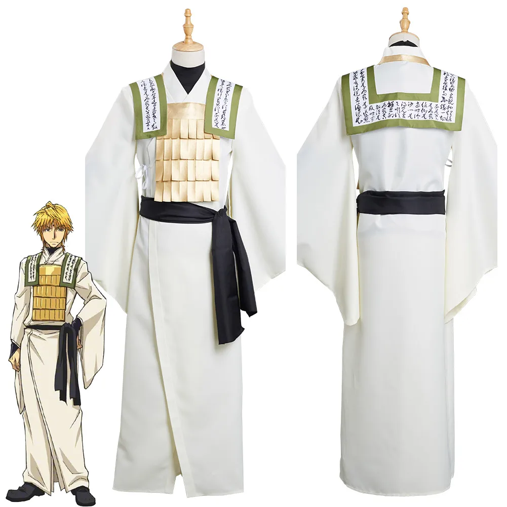 

Костюм для Хэллоуина из аниме Saiyuuki Genjyo Sanzo