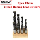 9 шт. 12 мм сверлильные ножи для F1 2 