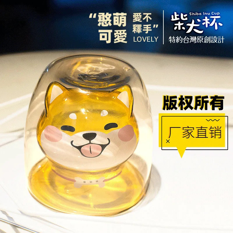 Милые Косплей Shiba «Лисья Секретная служба»(Inu чашки Стекло двойной-Слои термостойкого Кофе Чай сок LuckyCup тапочки с изображением милой собаки прозрачный Цветной детский молочный напитки